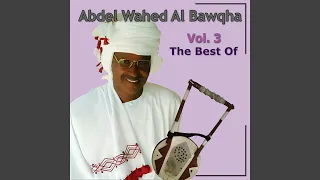 Tamor Ya Qasy Ma Teslem 