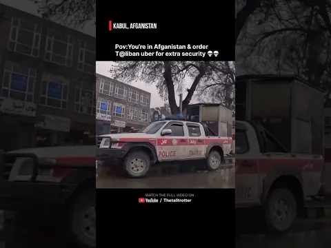 Your Security-My Security