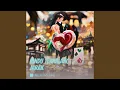 Download Lagu Rindu terhalang jarak