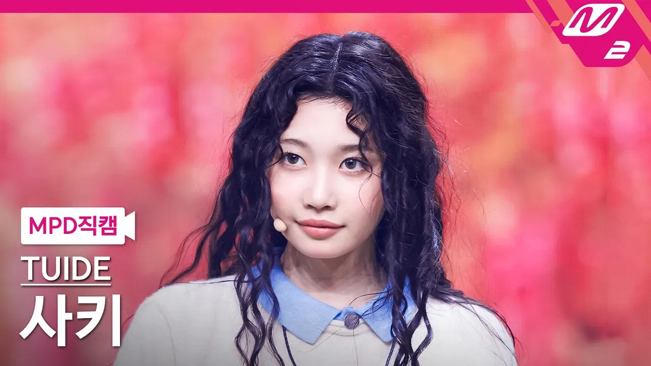 サキ「SUN KISS」の公式動画サムネイル