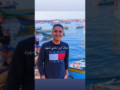 ٧ يونيو، ٢٠٢٥