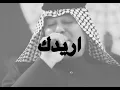 رعد الناصري #اغاني طرب #Raad Al-Nasiri ♬♥