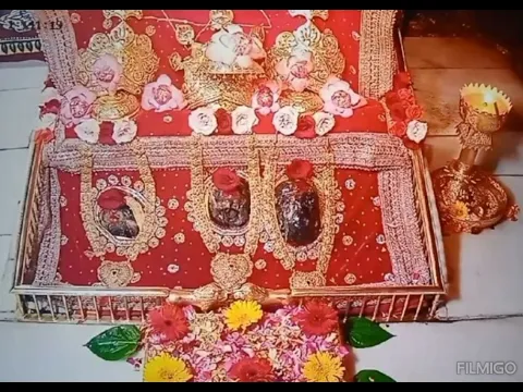 Latest Bhajan Lyrics