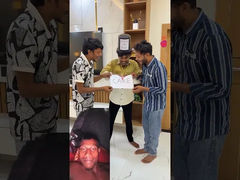 Happy birthday🤣🤣#realfoolsshortsoffical#comedy #surajroxfunnyvibeo#birthdaycelebrationO#viral#funny