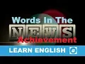 Achievement - English Vocabulary News Word