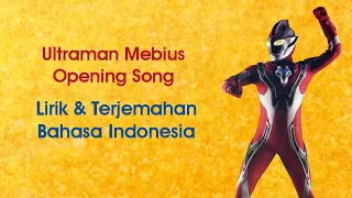 Download Ultraman Mebius Opening Song MP3