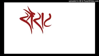 ravas bgm sairat bgm background music mashup