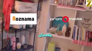 مسلسل لهفه الحلقة الثانية 