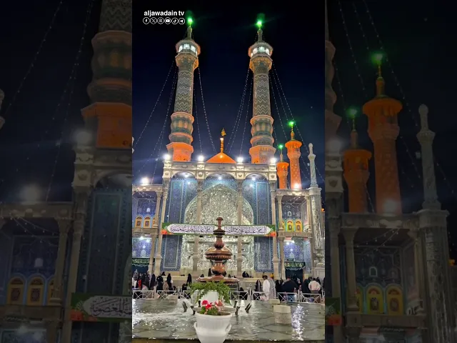 ⁣سلامٌ على العالمة المؤمنة روح باب الحوائج وأخت الضامن السيدة فاطمة المعصومة عليها السلام.