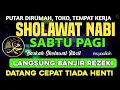 Lagu SHOLAWAT JIBRIL MERDU TERBARU PALING DAHSYAT, Penarik Rezeki dan Kemudahan, Sholawat Nabi