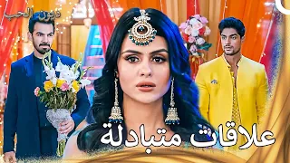 قام بحضور خطوبة زوجته السابقة ديون الحب 