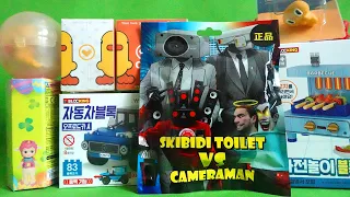 여러 장난감, 자동차블록, 포켓몬 피규어, 가전놀이, 블록조립, 텔레비젼 사람, 오리, 소니엔젤