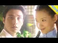 Lagu 【全集】離婚5年，丈夫在花店偶遇前妻，看著她風姿猶存的模樣，瞬間看呆了！#movie #短剧 #离婚 #刘亦菲