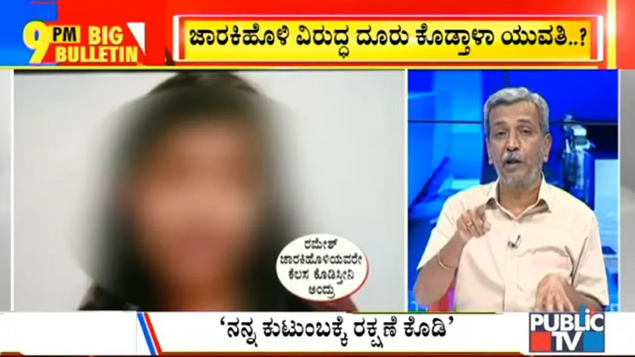 Free Legal App To Get Free Premium Cable TV Including Movies Sports and More Live Player iOS App. 