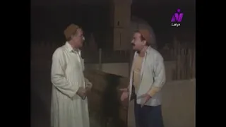 حوار بين الحلال والحرام الفنان القدير عبدالله غيث مع الفنان يوسف شعبان في مسلسل المال والبنون 