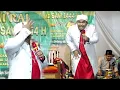 Download Lagu CERAMAH SUNDA LUCU K.H. DIDIN MISBAHUDIN, M.Ag.