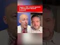 Gordon: The FSB is preparing Russians for Russia's surrender! Will they swallow it? #shorts