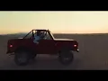 Balu Brigada Backseat NUEVO 2025 CALIDAD