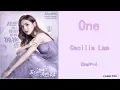 Download Lagu [Eng/Pin] Cecilia Lam - One [I Cannot Hug You OST] Lyrics