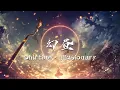 Download Lagu Shirfine - illusionary daytime Viet Nam Drum Remix TikTok