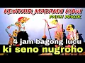 Download Lagu BAGONG NGGLELENG WAYANG KULIT KI DALANG SENO NUGROHO@BagongNgglelengReborn 