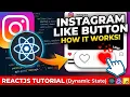 How like button in Instagram works - React JS