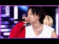 Download Lagu RHYTHM TA (Band Ver.) - iKON [Seoul Festa 2023 K-POP SUPER LIVE] | KBS WORLD TV 230430