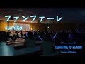 ファンファーレ ／sumika【Harmony Of Rainbow 15th Anniversary LIVE "DEPARTURE TO THE NEW!"】