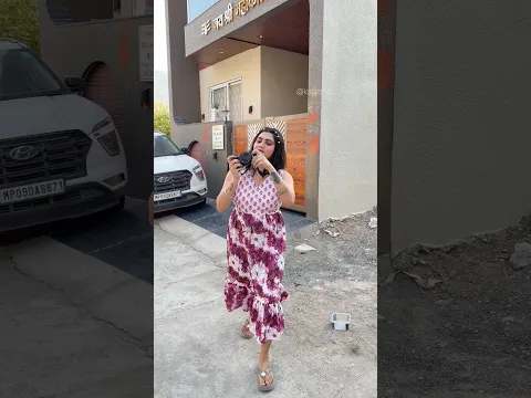 आज तो में डर गई🐆🐘🥺 #youtubeshorts #shorts #viralvideo @Kajalsoni_vlogs