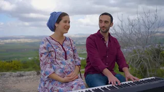 יונינה על כל אלה Yonina Al Kol Eleh 