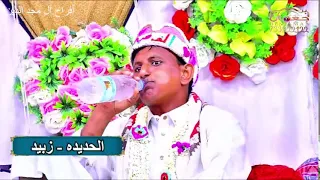 مباشر السويق افرح ال مجدالدين الفنان نسيم يحي صوت محمد جمال بن جعمان1 