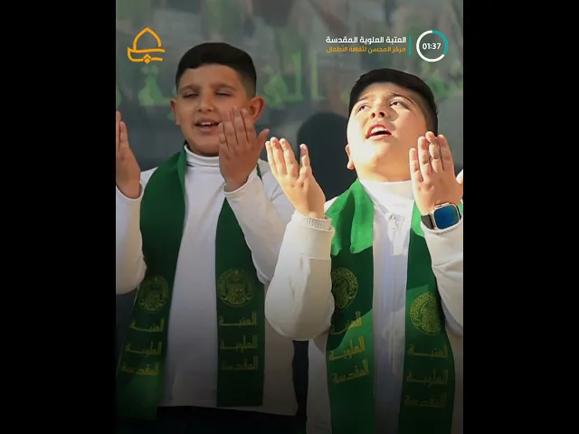 ⁣مركز المحسن لثقافة الأطفال يستضيف طلبة المدارس من محافظة صلاح الدين في برنامج ثقافي ترفيهي