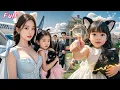 Download Lagu เด็ก 5 ขววรพูดกับแมวได้! เธอเรียก CEO ที่มีกลิ่นแมวว่า \
