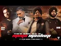 Download Lagu Yo Yo Honey Singh X Sidhu Moosewala X Karan Aujla X Shubh - Mega Mashup 2024 | Sunny Hassan Visual