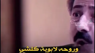 واحد زائد واحد تحشيش حالات واتساب 