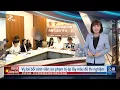 Download Lagu 20250717 Bản tin tiếng Việt PTS Đài Loan 公視越南語新聞