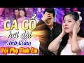Download Lagu Ca Cổ Hơi Dài | Bùi Trung Đẳng - Mỹ Tiên Nuốt Hận Ca Cổ Cải Lương Buồn Thúi Ruột😞CA CỔ HAY NHẤT 2025