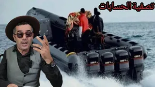 الحلقة 1425 قصة بوليسية تصفية الحسابات اختطــــاف و اخطـــر أنواع الانتقـــام 