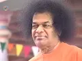 267 - Ram Kaho Krishna Kaho Eshwar Allah Sai Kaho | Sri Sathya Sai Bhajans
