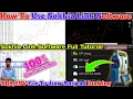 Lagu How To Use Sokkia Link Software | How To Download Sokkia Link Software | SDR,CSV File To Autocad DWG