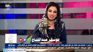 جديد الكروان التاج ود عشرين           والشاعر   خالد الزعيم جادالسيدط    ولت منت    ظرك ت    جي دندنها