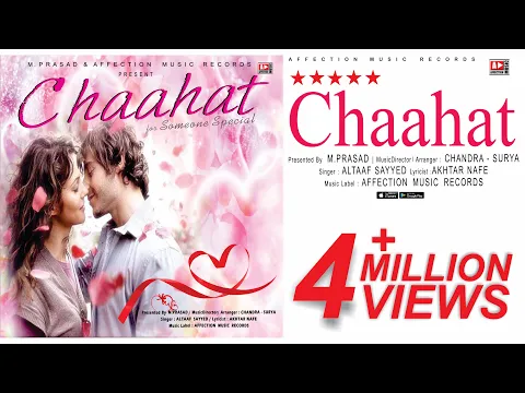 Download MP3 CHAAHAT : IJAZAT FULL SONG | LATEST HINDI SONG 2016 | BOLLYWOOD LOVE SONG | AFFECTION MUSIC RECORDS