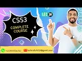 Lec 34 CSS Cursor Property Explained pointer grab cell help more Skill s Journey