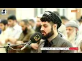 Download Lagu BEST QURAN RECITATION || SURAH NAHL 68 - 89 || QARI RAAD MUHAMMAD AL KURDI