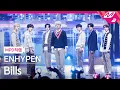 Download Lagu [MPD직캠] 엔하이픈 직캠 4K 'Bills' (ENHYPEN FanCam) | @MCOUNTDOWN_2023.5.25