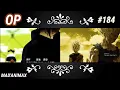 Download Lagu Naruto Clássico Opening 5 / Dragon Ball Z (Parody) | ver. Seishun Kyousoukyoku [ FANMADE ] #184