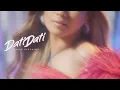 Dati Dati - Sarah Geronimo [Official Visualizer]