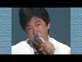 Download Lagu 1986 OMEGA TRIBE - Kimi ha 1000％ [LIVE VERSION]