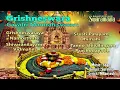 Lagu Grishneswara Gayatri Mantrah| Sanskrit| Devotional songs| Sham| Surekha| Mhantesh| Swaramaala