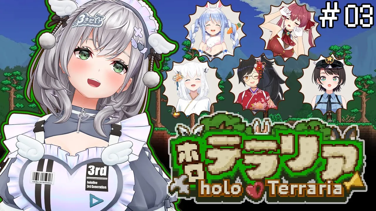 【#ホロテラリア】タイムカードﾋﾟｯ！愉快な仲間たちとテラリアはじめる太郎！【白銀ノエル/ホロライブ】